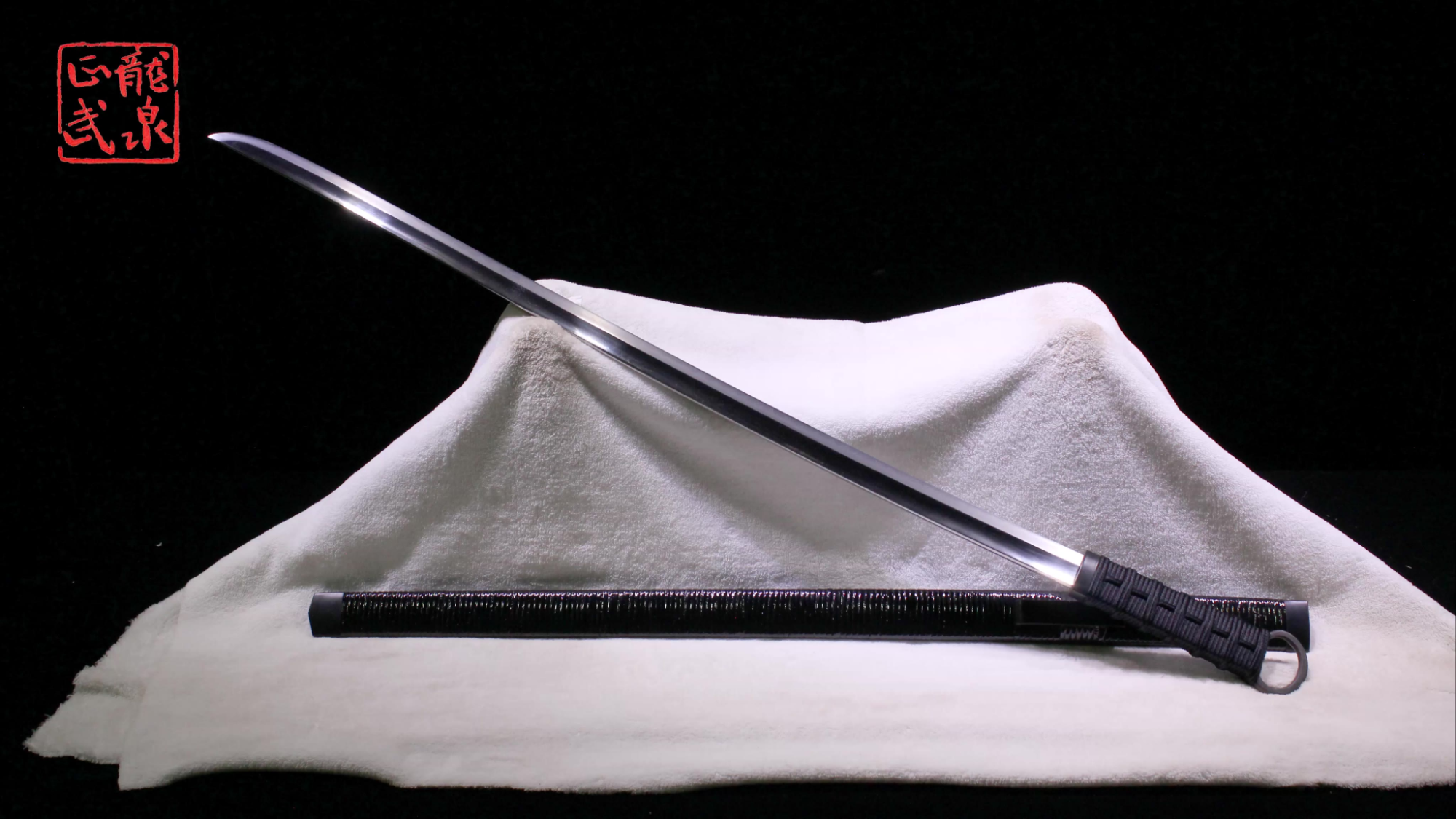 龙泉铸剑师周正武龙泉剑之超级光复级滕鞘汉环首刀181