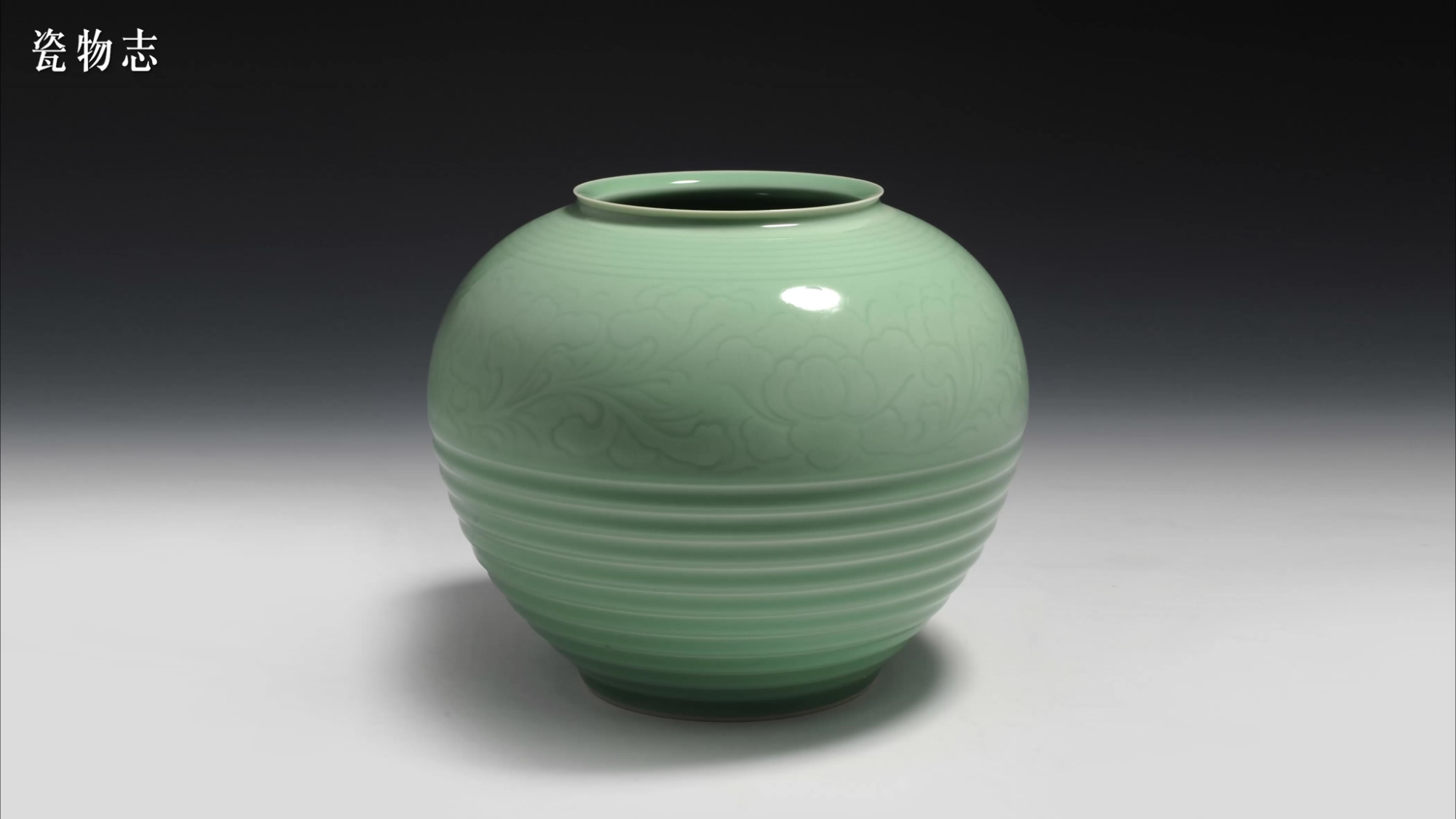 龙泉青瓷大师徐建新弟窑梅子青弦纹刻花尊65