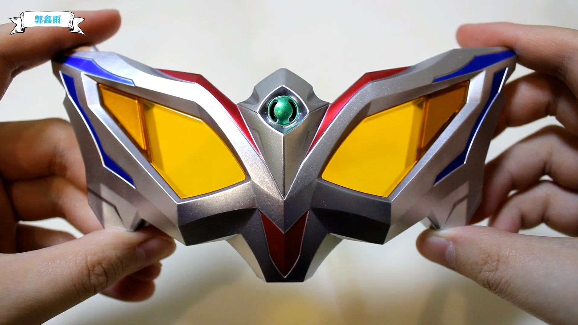 53种音效pb限定版赛罗奥特曼日版dx变身眼镜真人演示tony晓小动漫