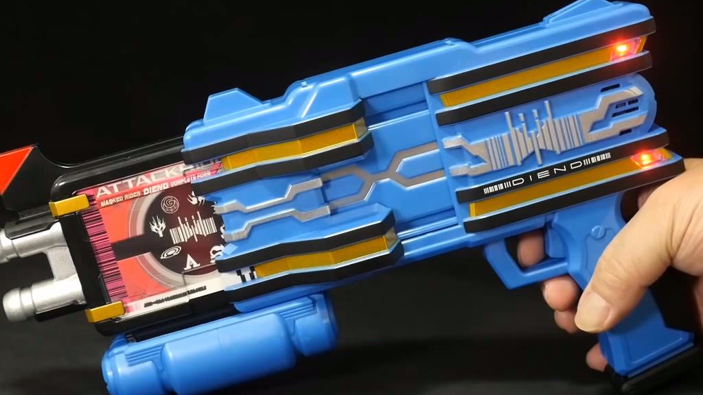 diend neo 音效确认