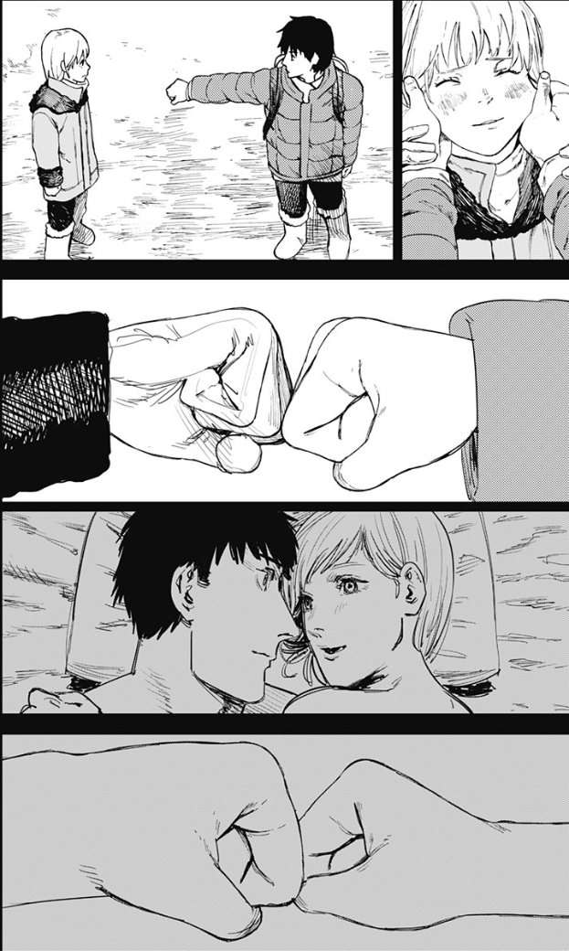 【漫画】炎拳 #69—#70