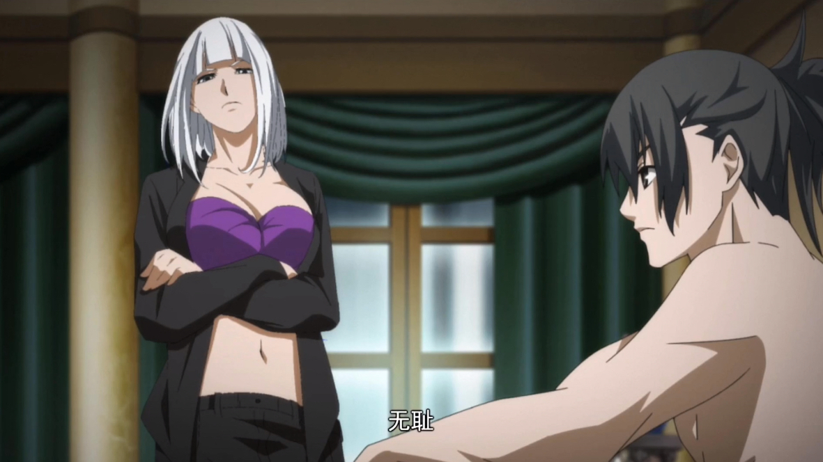 「独家」一人之下【08】：大学生被富家小姐表白？情况不简单啊！