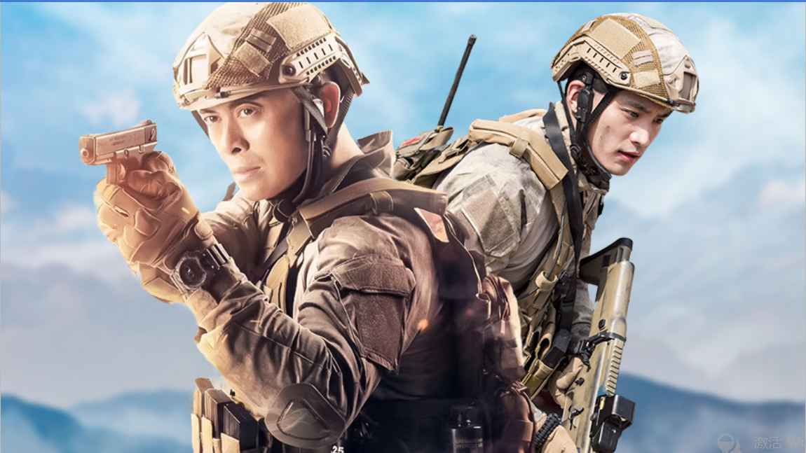 小梦小课堂:见死不救也犯法吗?《狼群行动2》告诉你