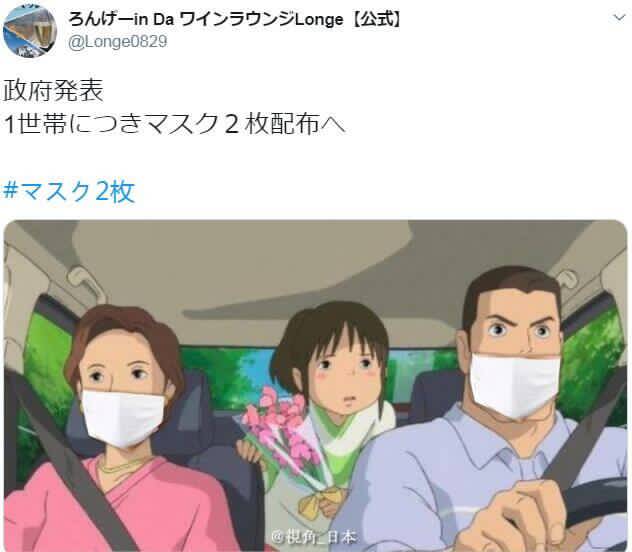 一些表情包天下设计一大抄.渣男忆无心现在翻车了吧?
