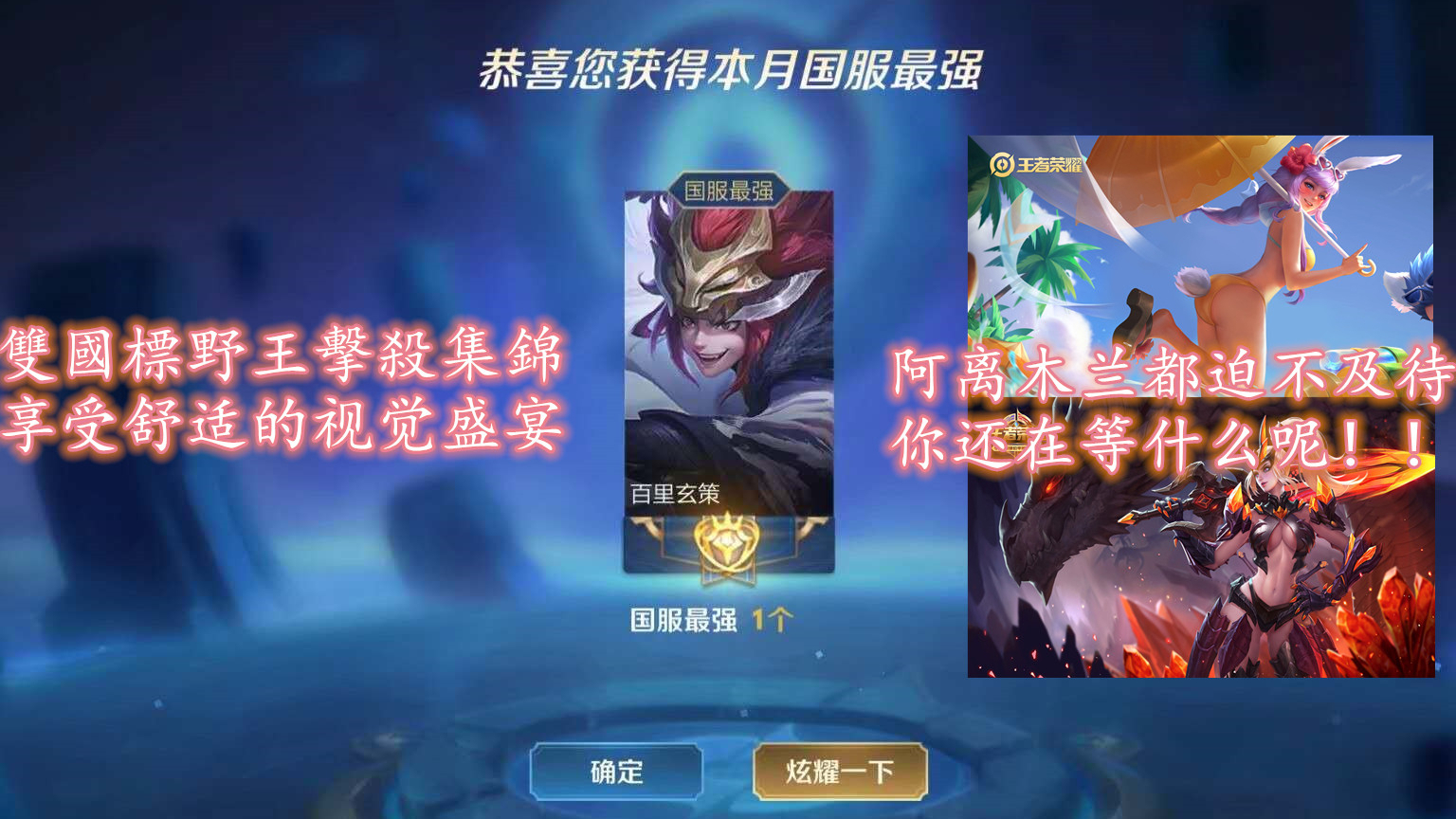 【緦言冬】3分钟你就成为国服玄策