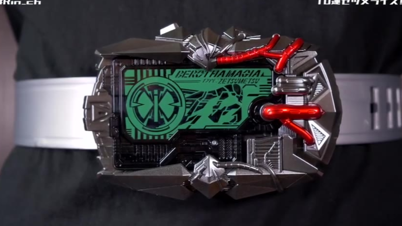 10连绝灭升级dx绝灭升华器dx绝灭升华密钥套装12测评假面骑士