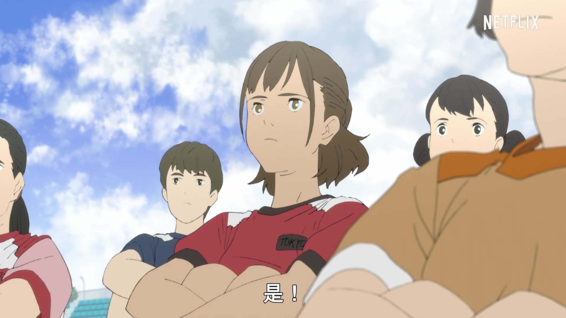 科幻动画《日本沉没2020》中文预告片