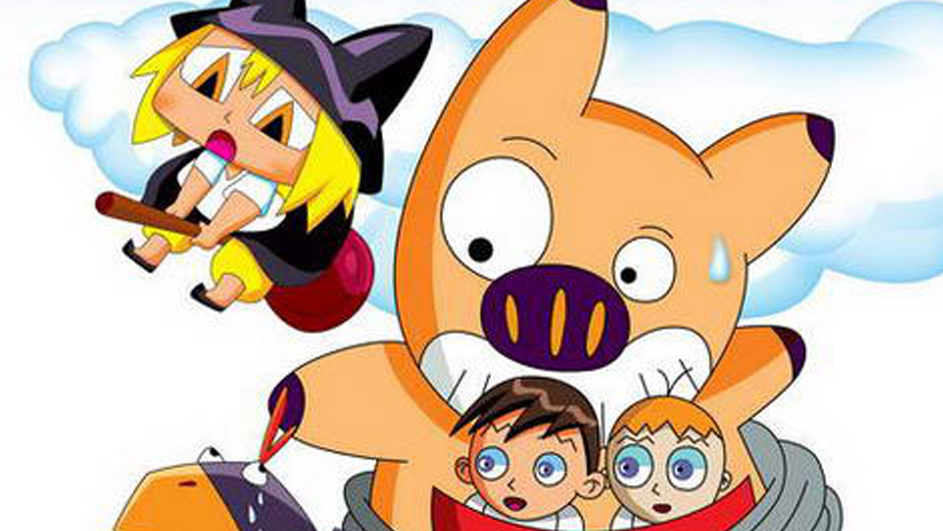 【回忆向】那些年听过的动画主题曲之一【百变宝贝】