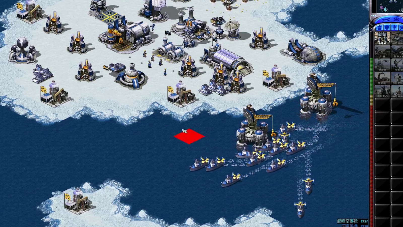 红警 我太喜欢海战了,我上辈子就是条船