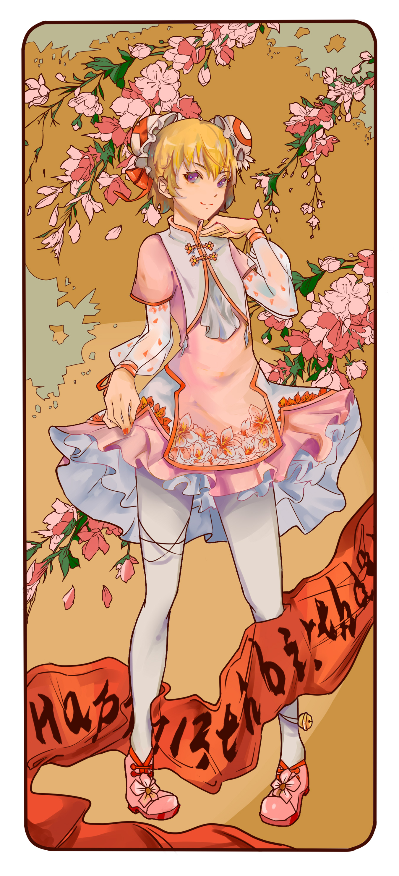 【画刊】ac娘的生日派对你参加了嘛?周年庆画刊大公开!(更新ing)