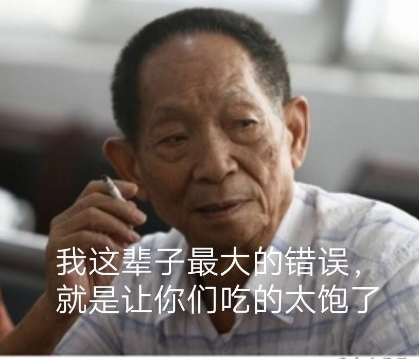 又一三星折叠手机专利曝光:可前后翻折 采用z字形设计