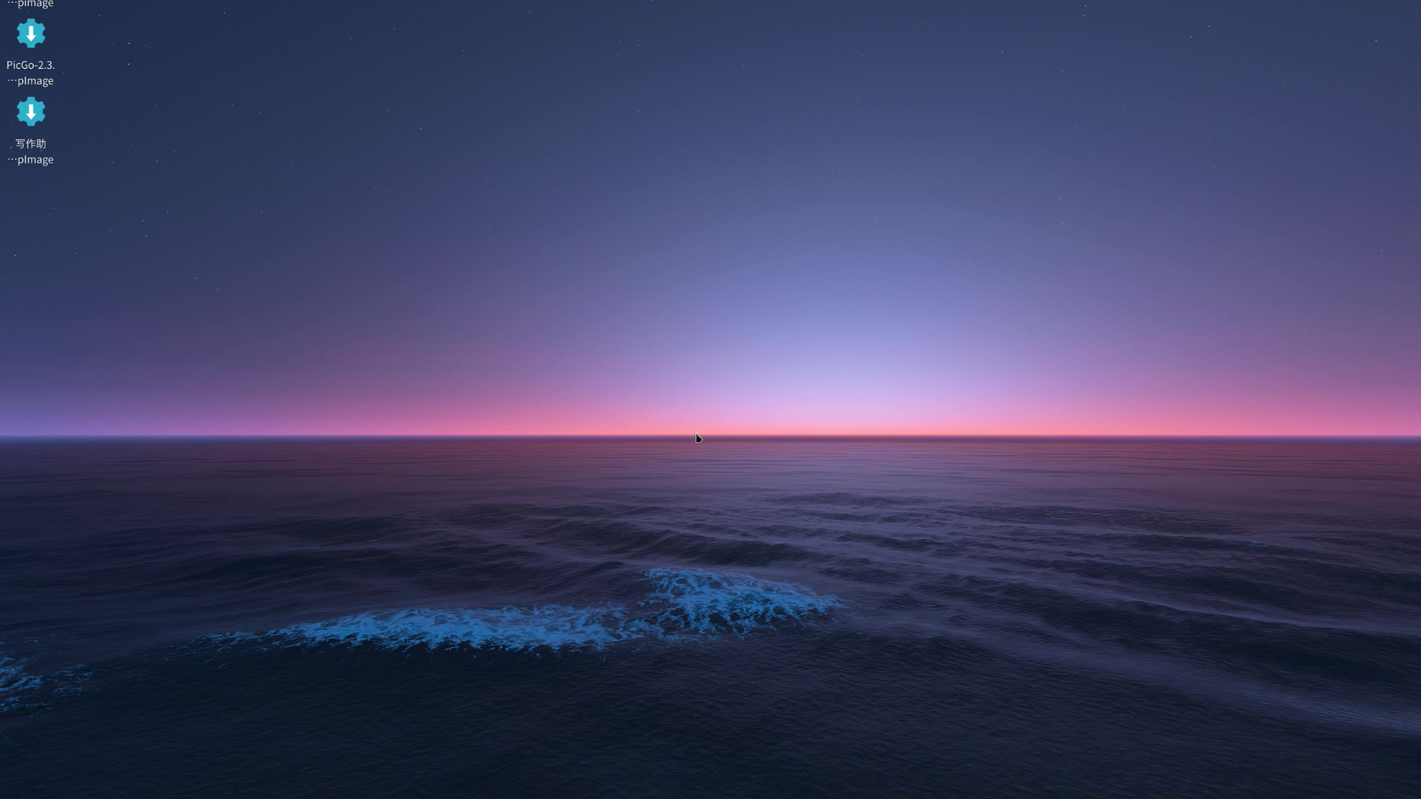 deepin 15.11 安装 wps 的两种方式