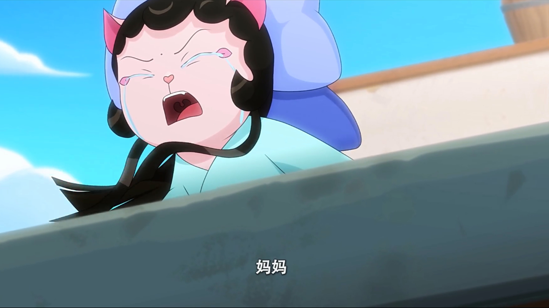 京剧猫星罗班重新起航小青终于喊出了妈妈身宗宗主墨兰哭了