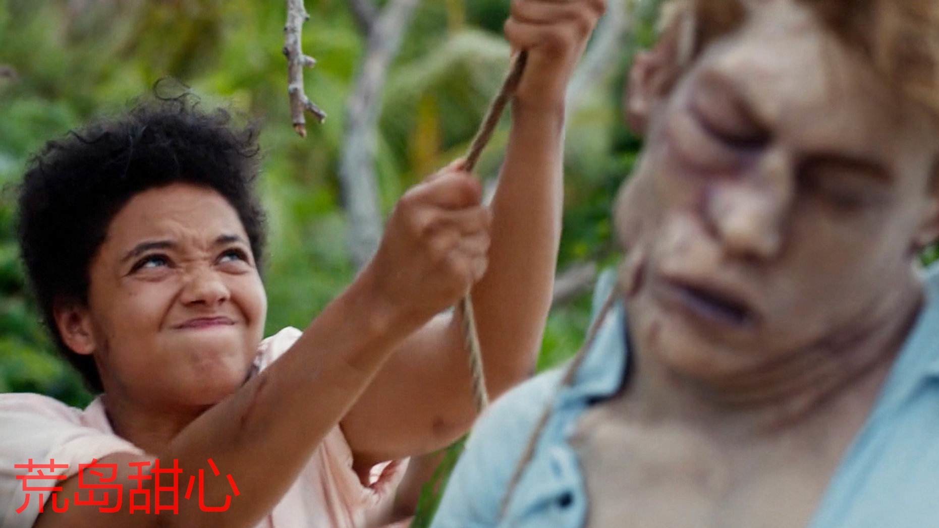 荒岛甜心:女孩流落荒岛,遇吃人怪物出没,开启斗智斗勇荒岛求生