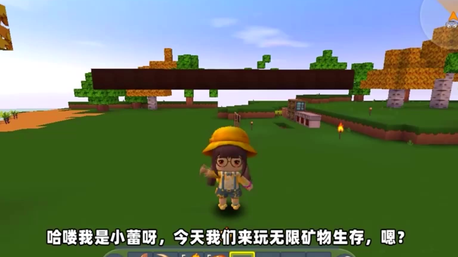 迷你世界:小蕾第一次见小鸡爆星星礼盒,生存再也不怕没星星用了