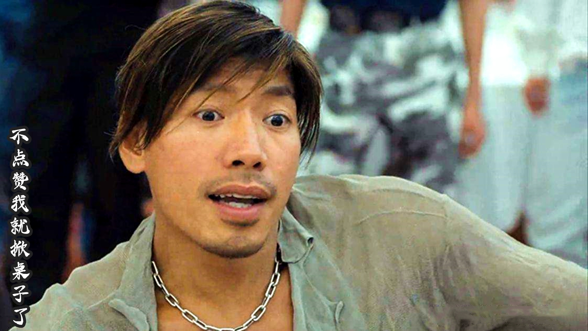 盘点各种花里胡哨的抽烟方式,乌鸦哥太惨了,看样子掀不了桌子了