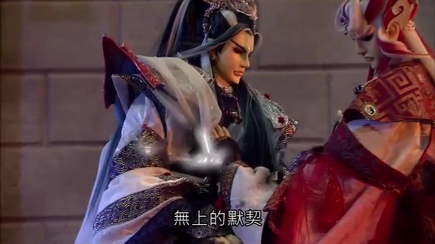 天越3 青阳子与静涛君共修