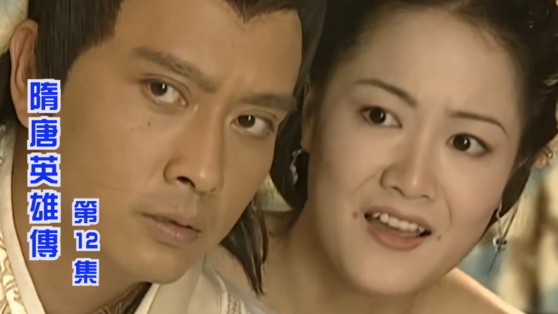 隋唐英雄传:杨广乱后宫事情败露,直接弑父杀兄,谋朝篡位!