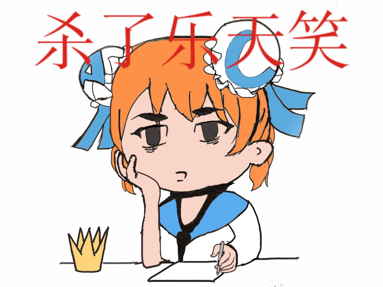 人才.一些表情包贵圈真乱大佬装萌新群友珍藏的老婆莉莉竟然友人麻?