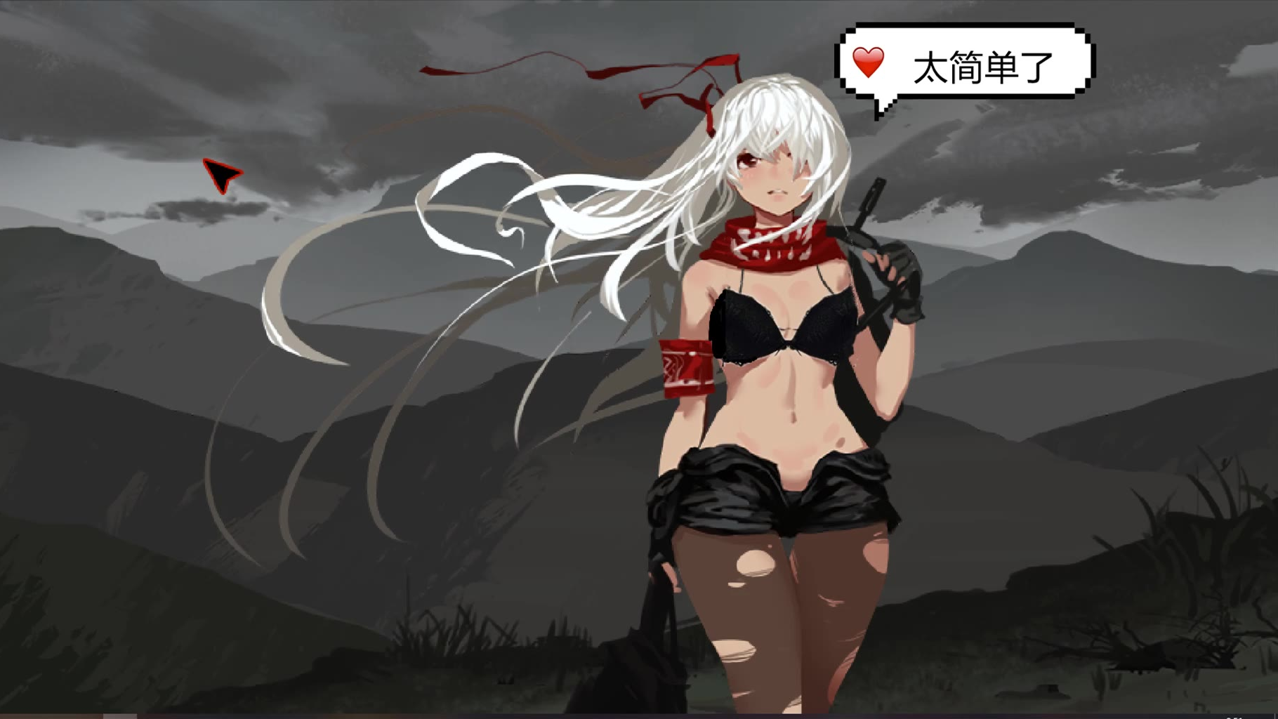 act〕shadow island 影子岛 全汉化版 攻略