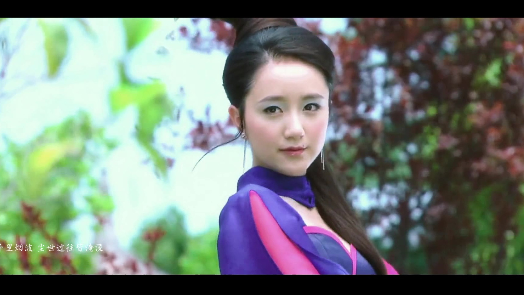 【天师钟馗 】【林小黛 黛黛 秋艳 紫玫瑰 小青混剪】