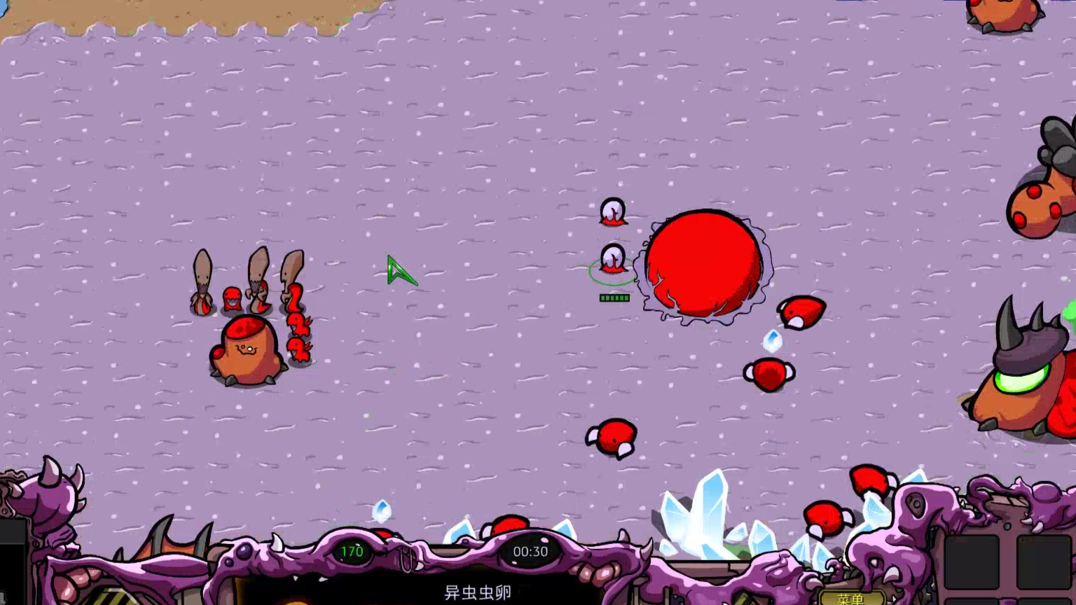 爆笑星际- 天降神罚战役  虫族异虫战役 07