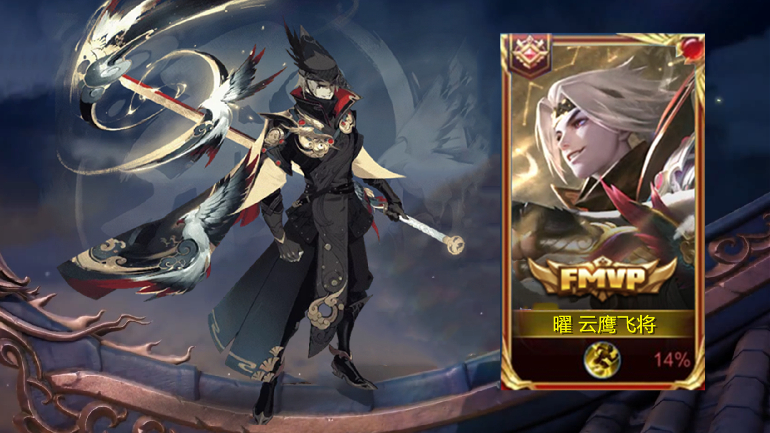 曜fmvp皮肤动态半身像预览:够闪耀!初版设计方案还有官帽!