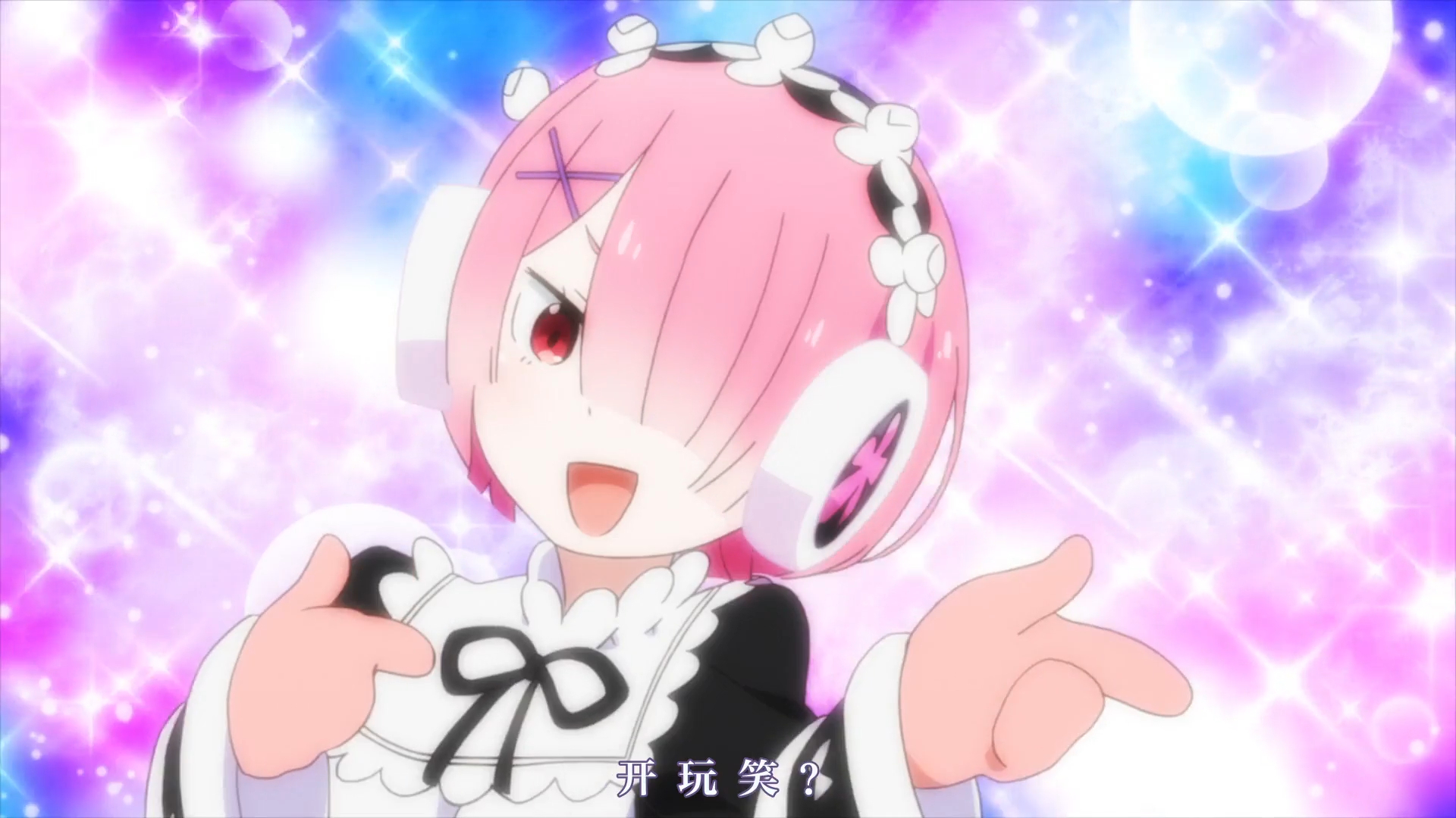 re0拉姆好可爱啊