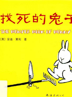 濑户大将的个人空间 -AcFun弹幕视频网 - 认真你就输啦 (?ω?)ノ- ( ゜- ゜)つロ