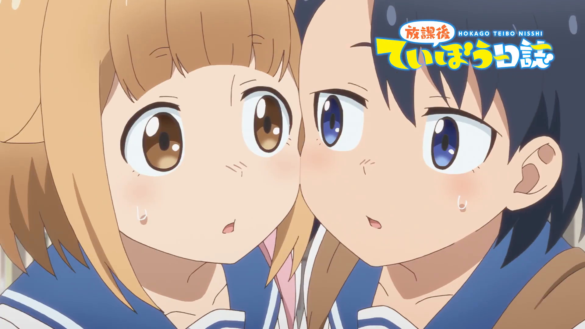 7月放学后海堤日记第8话预告mce汉化组