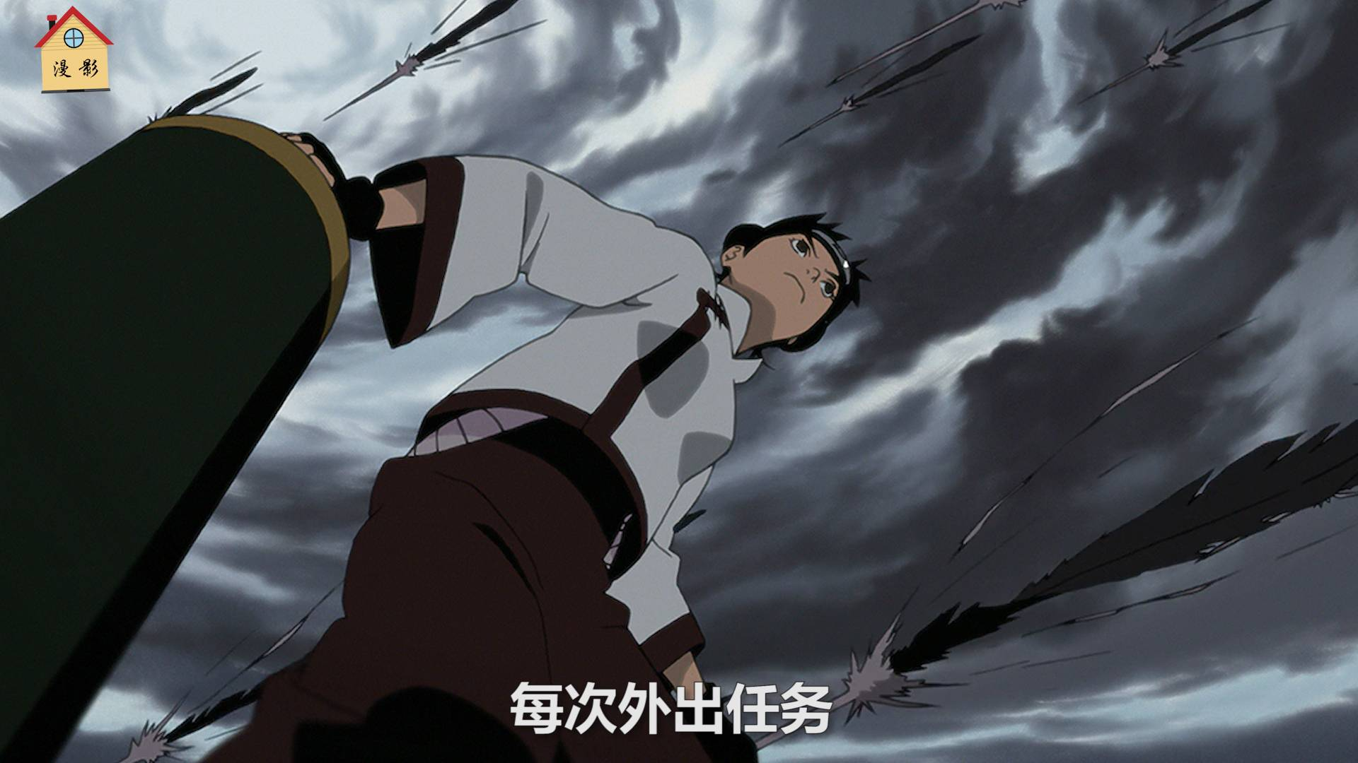 火影忍者自从有了天天小富婆的加入凯班的生活条件直线提升