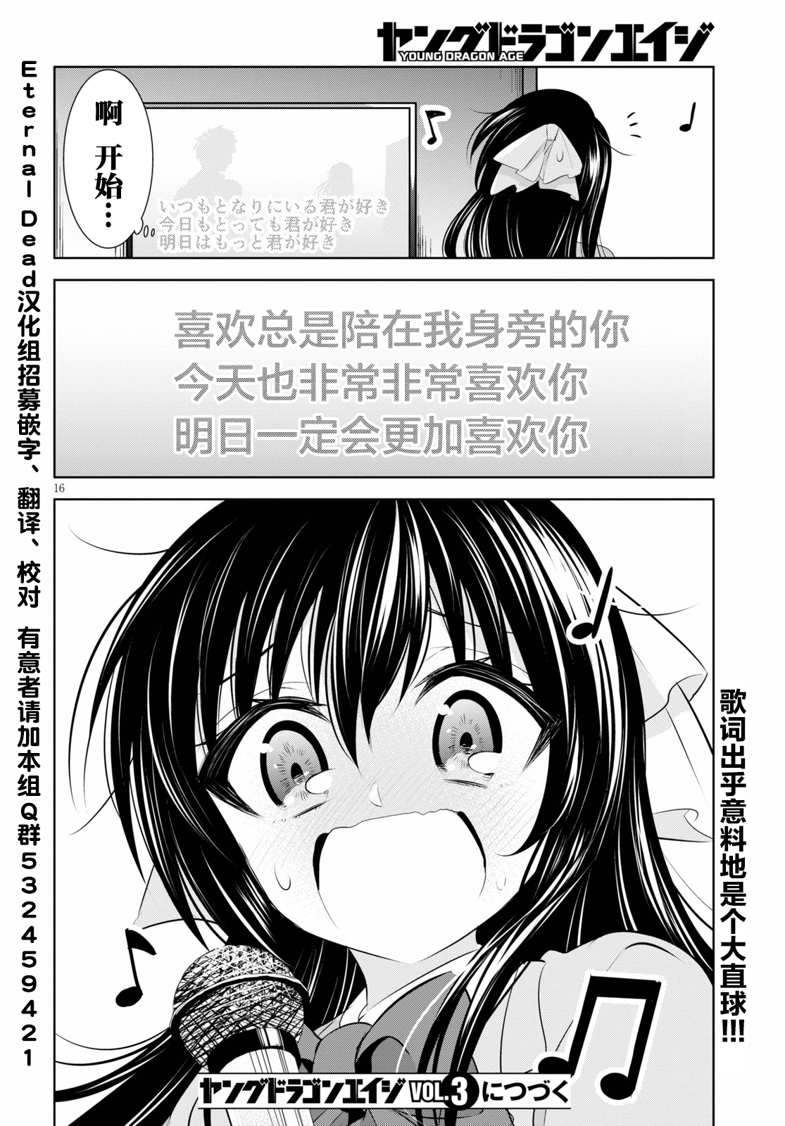 漫画の創造的なクッション 布団 毛布 Www Makoter Si