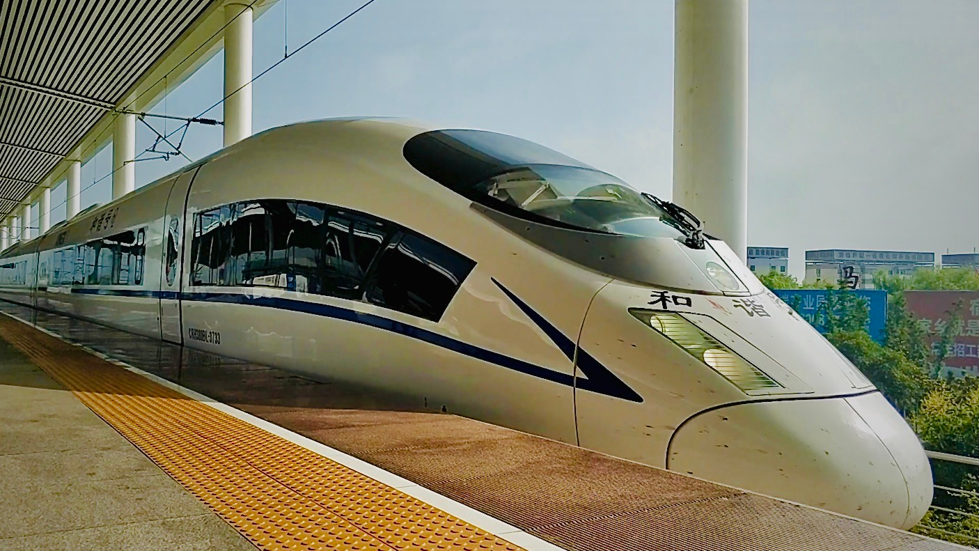 crh380bl型电力动车组驶入京沪高铁宿州东站
