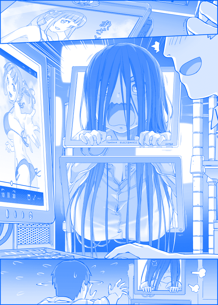 两年了贞子姐姐可算是爬出来了比村奇石