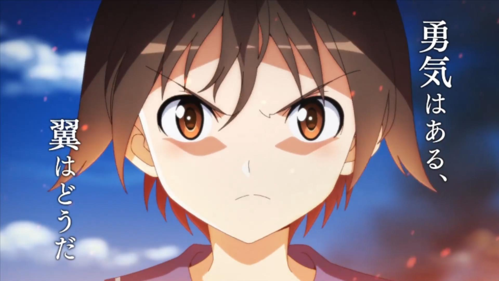 【10月】强袭魔女 ROAD to BERLIN 番宣CM【MCE汉化组】
