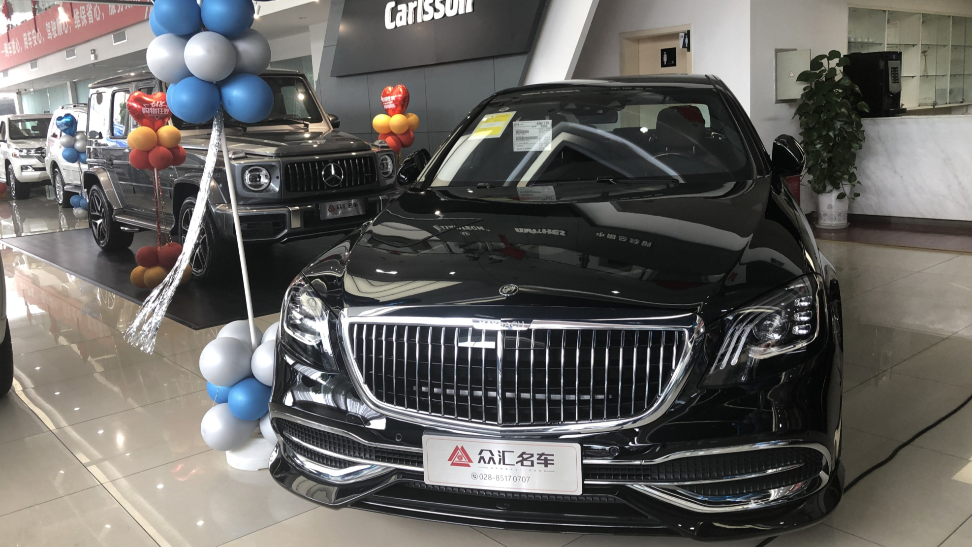 豪华气息扑面而来迈巴赫artm500ls黑色尊享版现车赏析