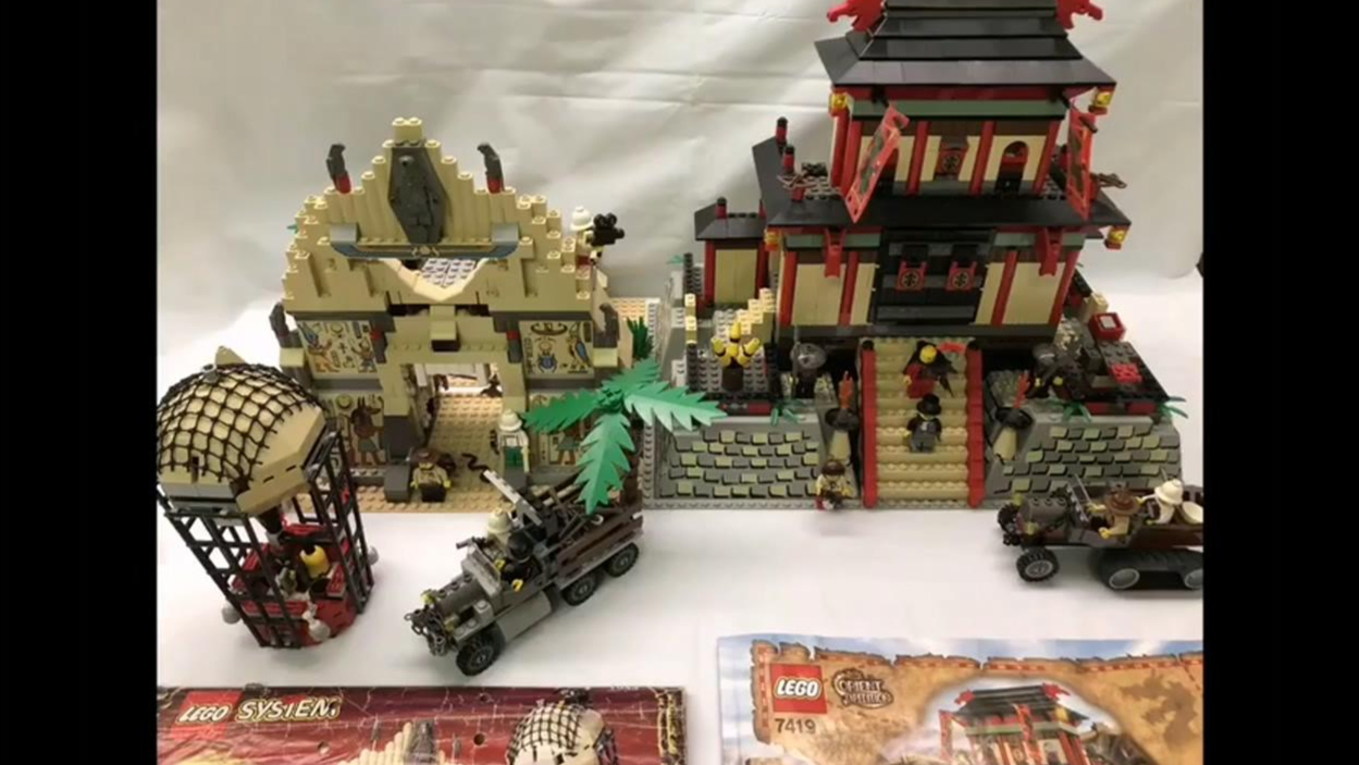 乐高 东方探险 7419 黄金飞龙城堡