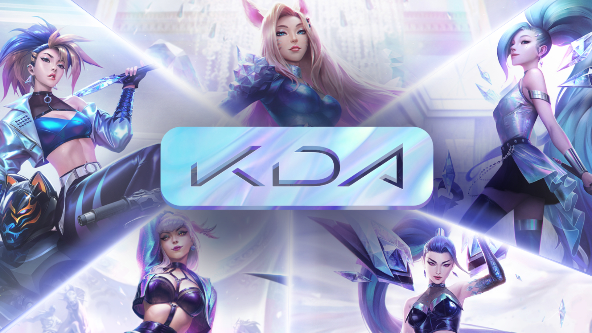 看我炫耀!k/da all out 萨勒芬妮加入演出