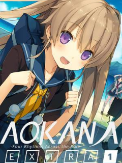 苍之彼方的四重奏extra1 有坂真白fan Disc剧情记录 全10集 Acfun弹幕视频网