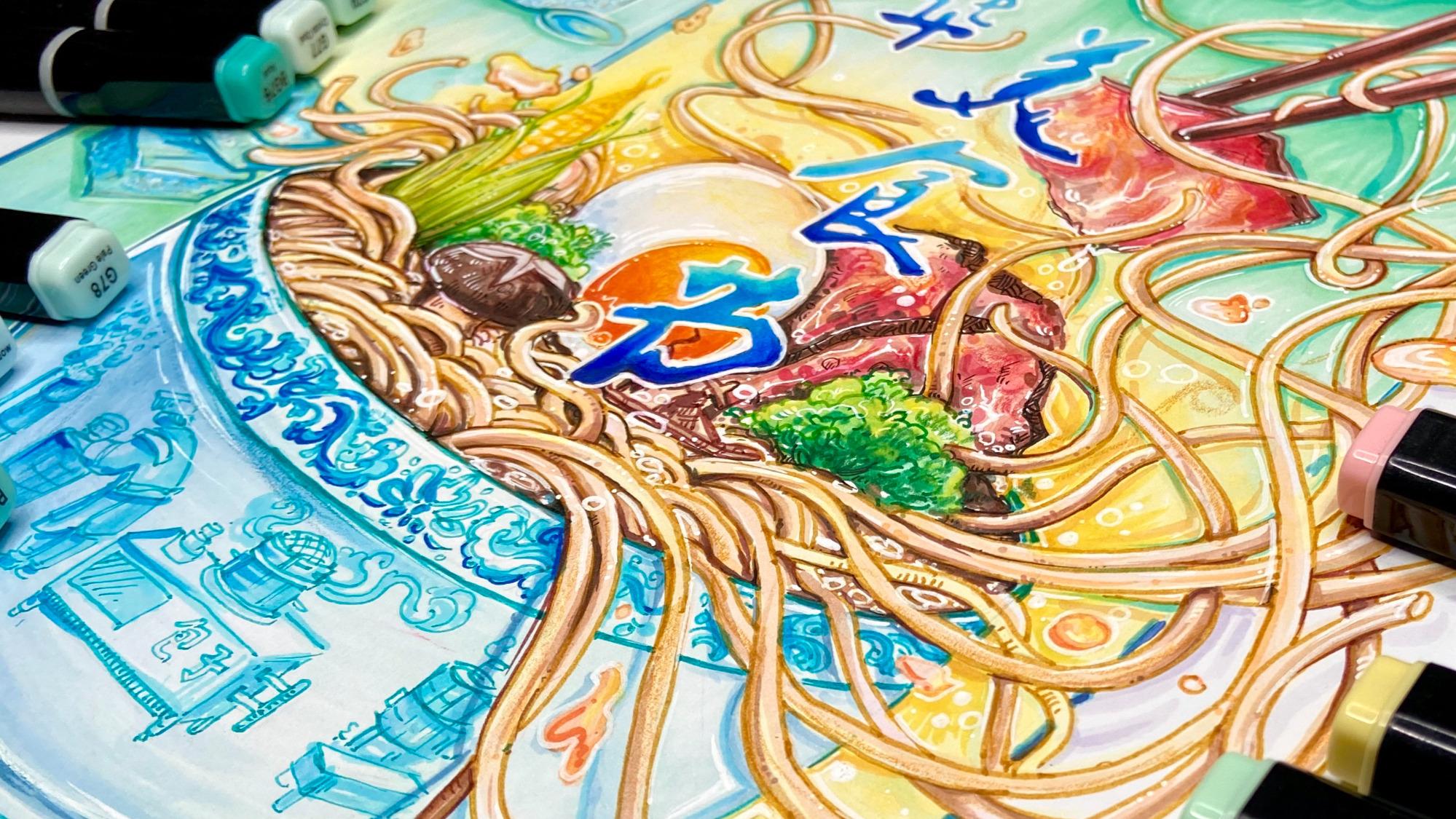 武汉轻工大学 艺术设计 视觉传达考研 手绘真题范画 《中华美食节》