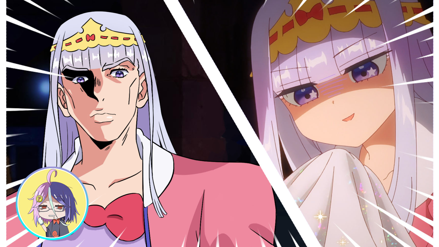 在魔王城说晚安删减片段栖夜莉丝公主对妖怪包袱布的圣经吟唱