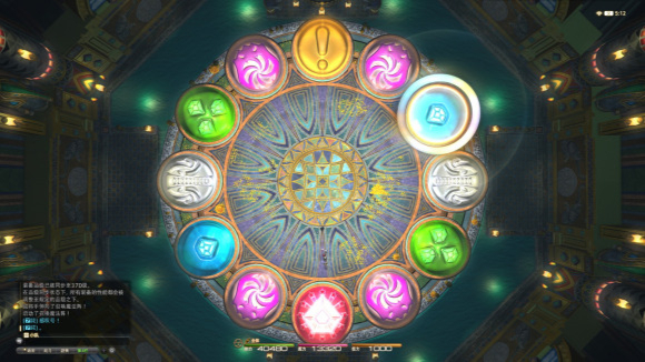 非酋玩家的末日 网游出货率极低的副本 狂肝3年都没拿过成就奖励 Acfun弹幕视频网 认真你就输啦