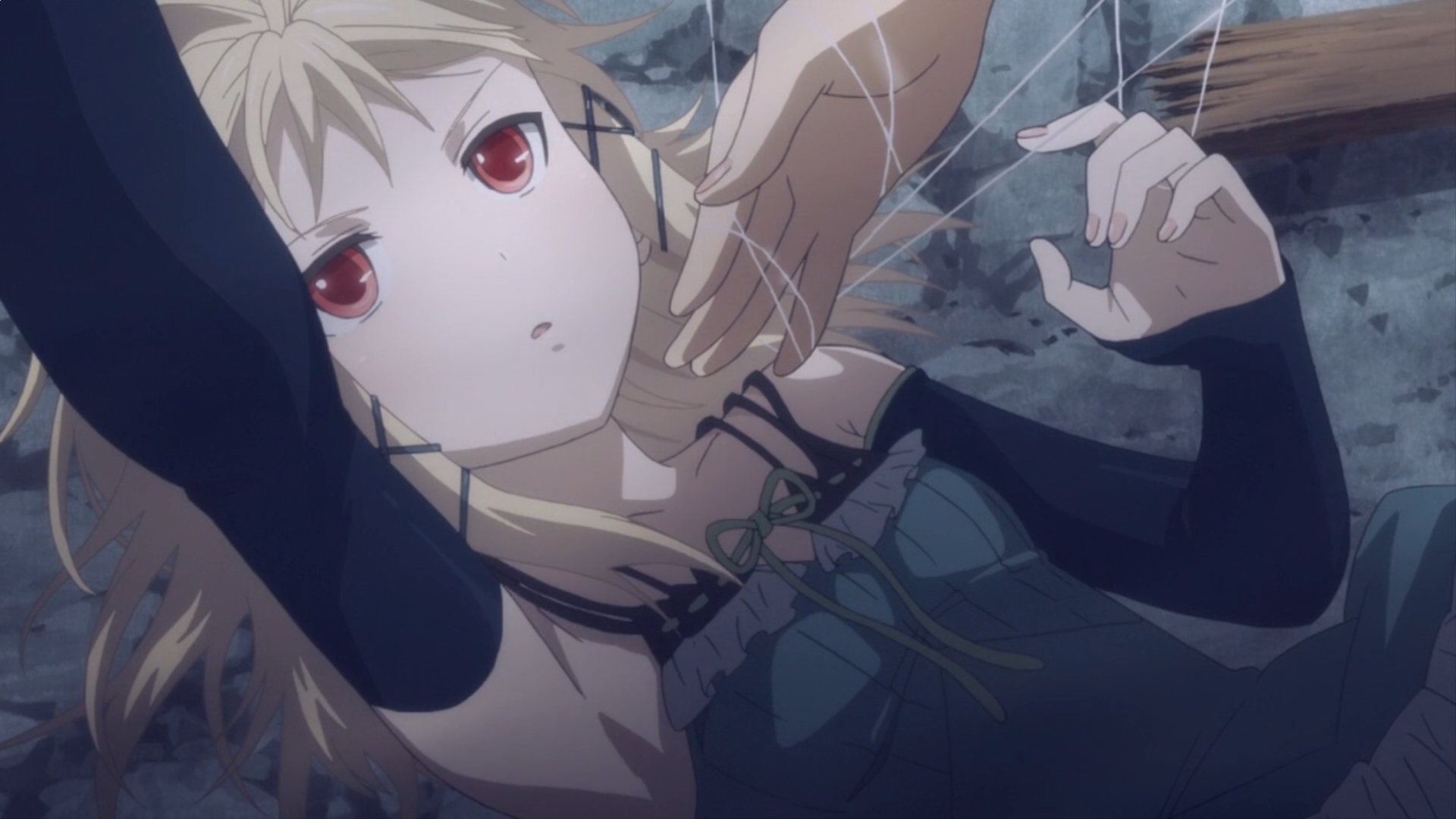 从一开始你就已经输了