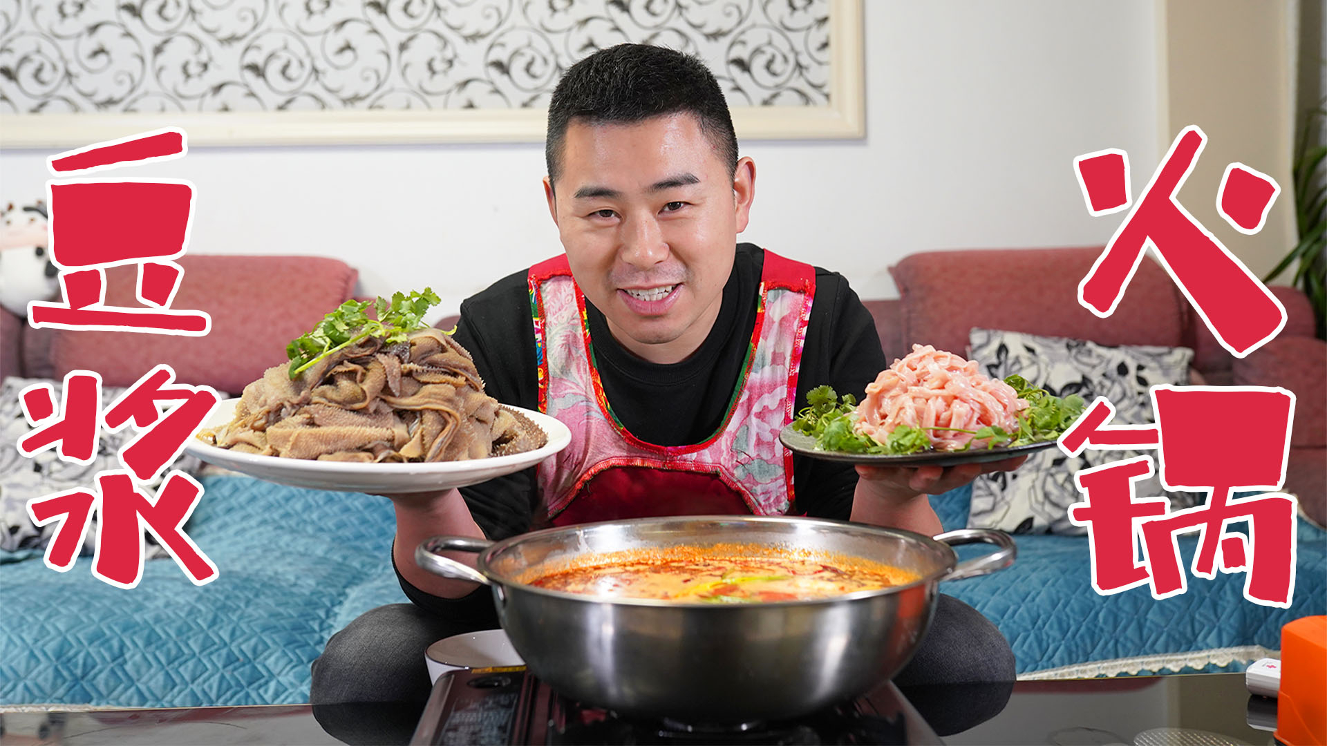 超小厨本人个人主页- acfun弹幕视频网- 认真你就输啦 (99ω99)ノ