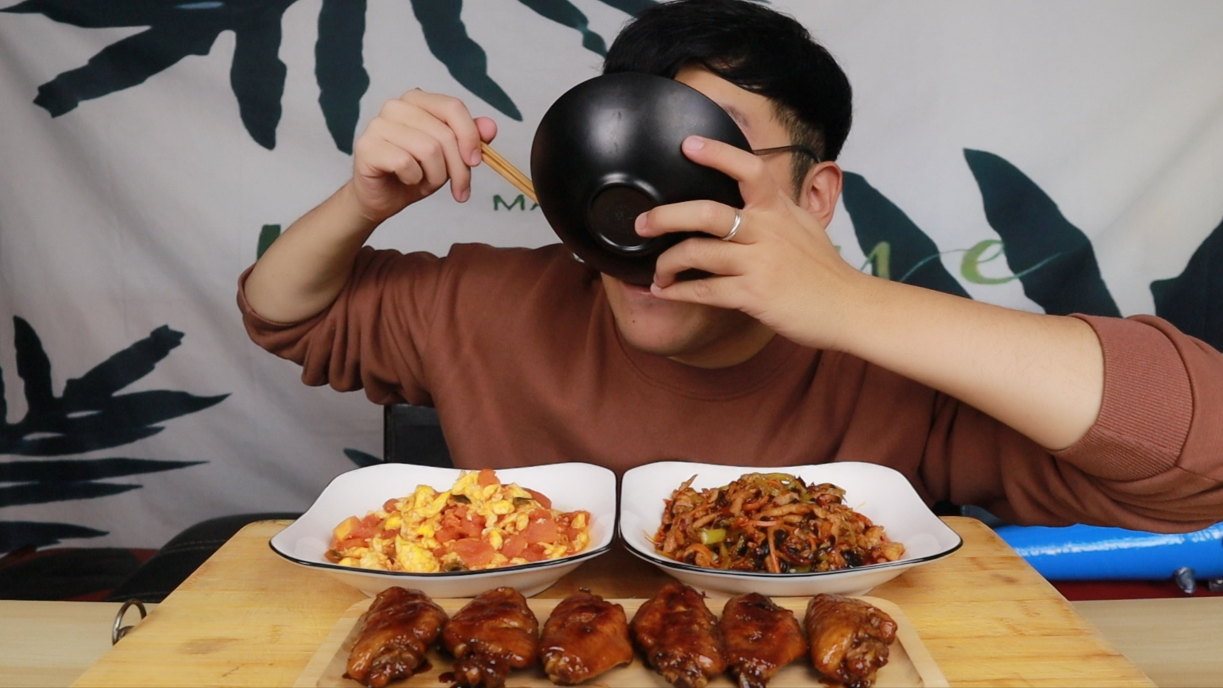 可乐鸡翅,鱼香肉丝,番茄炒蛋,今天也要做个努力的干饭人!