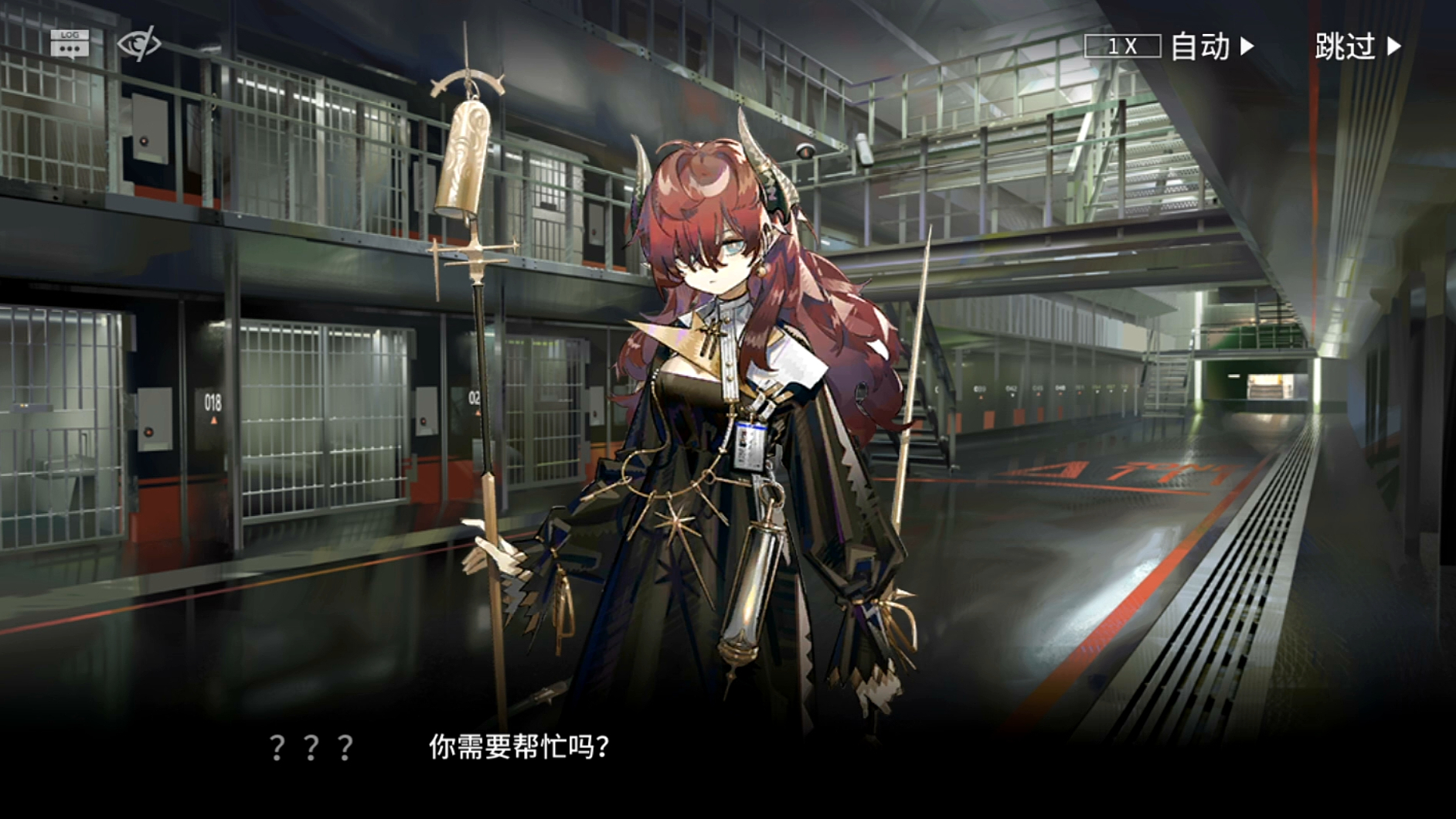 10 7【明日方舟】孤岛风云h0803:mb 2(含剧情,小号)