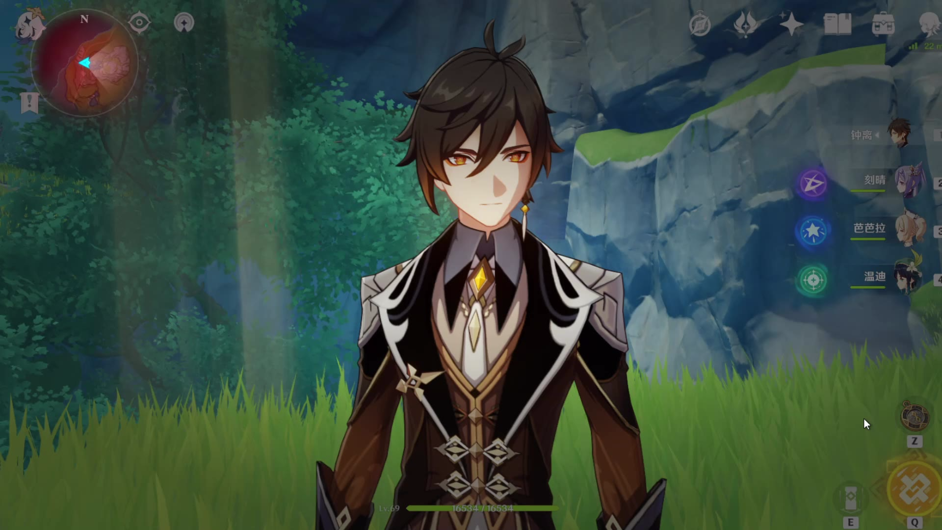 岩王爷的正确玩法