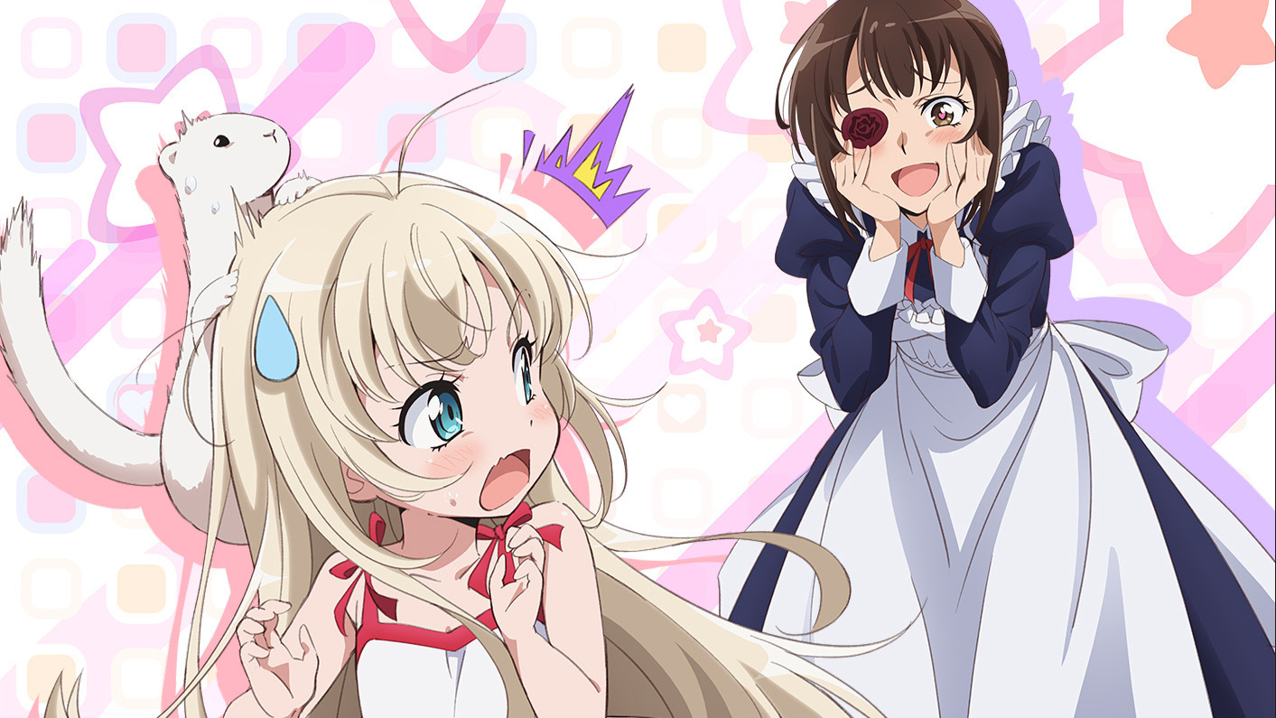 (我家的女仆有够烦!) bd特典 ncop nced