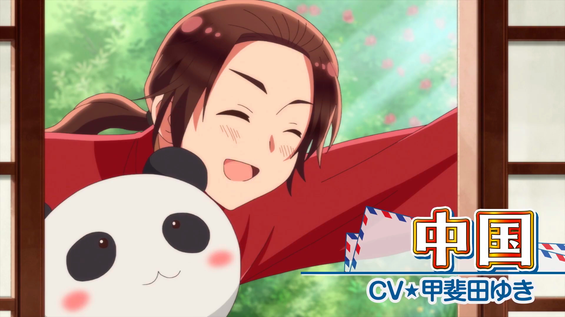2021年春黑塔利亚worldstarspv1mce汉化组