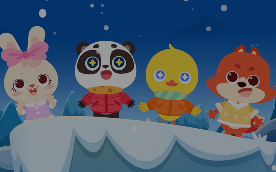 鸭鸭ai课春节儿歌《过年好》来了~2-8岁孩子学起来